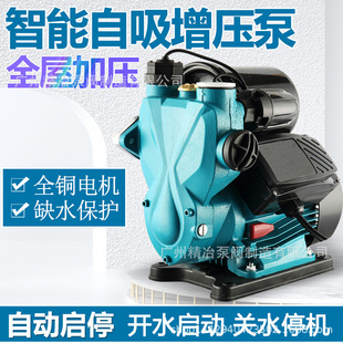 �½�PRM���ˮPHJ������̫��ܼ��ó�ˮ���������������ˮ������