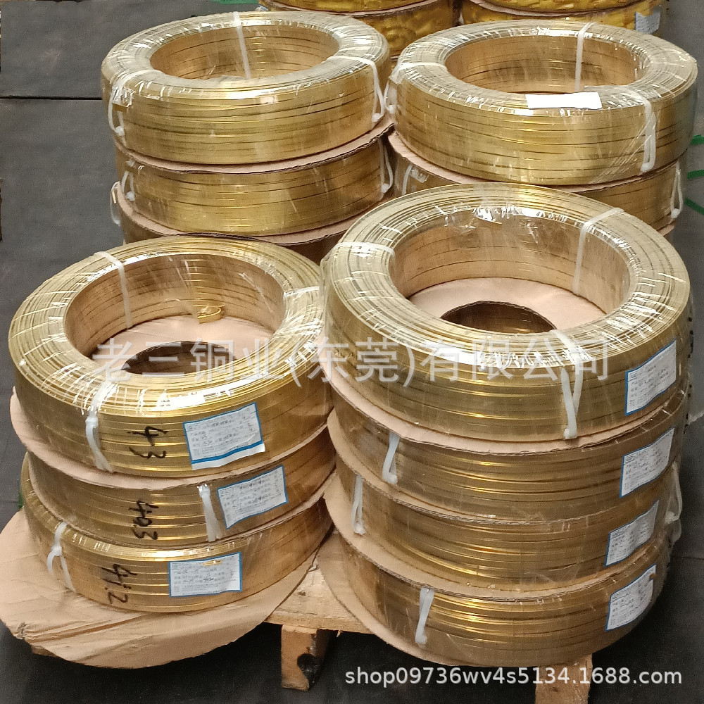 IMG20210419155103_BURST0001_CO