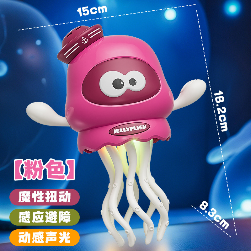 Comercio exterior transfronterizo baile mágico pulpo educación temprana rompecabezas infantil torsión mágica pulpo juguete de descompresión