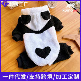 小熊猫羊羔毛四角裤保暖舒适适合中小型犬跨境猫狗宠物服饰比熊