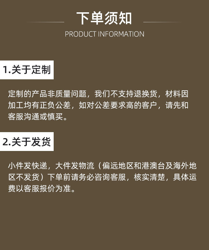 1_10.jpg?x-oss-process=image/format,png