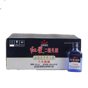 2015���a��������^�{ƿ1*40*100mlСƿ43��