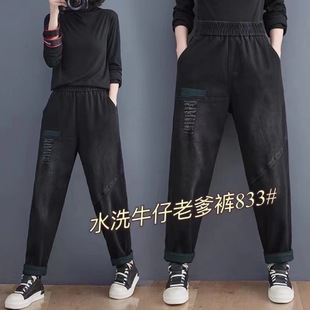 �����¿�2024�n��r�аٴ��ţ��ѝ�����@�ݹ���ѝŮ