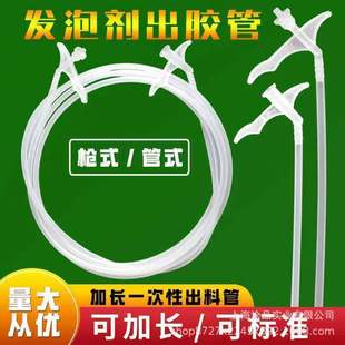 �l���zһ���ԇ��ܘ�ʽ��ʽ���L���B�ӹ��z��PE��PPܛ��1��2��5��