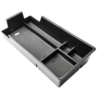Suitable for 2024 2025 Chevrolet Blazer Ev Accessories Compatible, Interior Armrest Storage Box Cover Storage Box