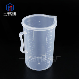 2000ml Plastic Measuring Cup Thickeneded Wear-Resistant Liquid Measuring Tool with Lid Tip and Handle Measuring Cup Manufacturer Wholesale