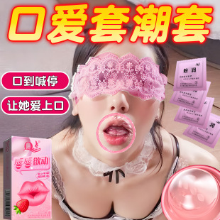 Q�c�ڋ��׿���������Ů���׹�ζ��ˬ�o�͟o��������Ȥ��Ʒ���l
