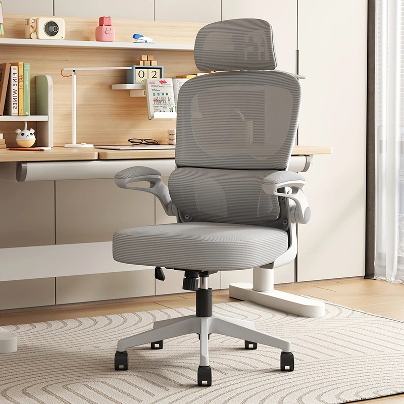 Ergonomic Office Chair, Comfortable and Not Tiring for Long Periods of Sitting, Waist Protection, Home Study Seat, Student Dormitory Study Computer Chair