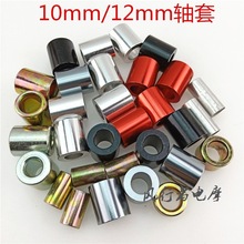 �Ħ��˹�؜p��ǰ݆ݞ���S��10/12mm�S���S�|�Q��늙C�{���|