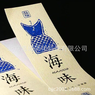 �������㼈�����z�˺� �ֲ����طN���˺�