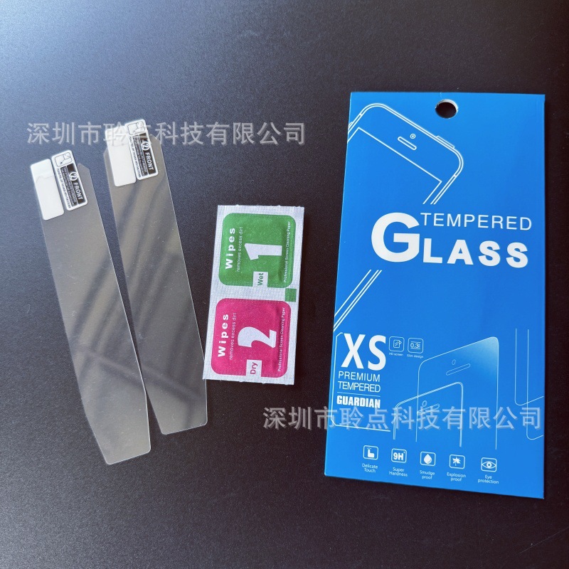 HD anti-scratch film 2 pieces