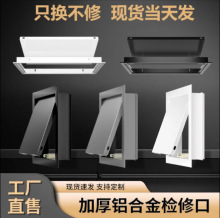 �X�Ͻ����ʽ�z�޿��b��w���l���g������ˮ�ܵ��z��ڵ�픾S�޿�