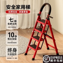 ӼۯB๦sӺ҃ݲݘСͱyĲ岽