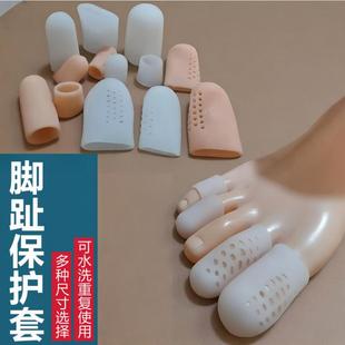 �¿� ͸���_ֺ���o�� Toe Protector With Hole
