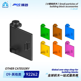 Ⱥ¡���uС�w���eľ����92262���aƴ�b1x3x2��픲��͵ײ����T ��