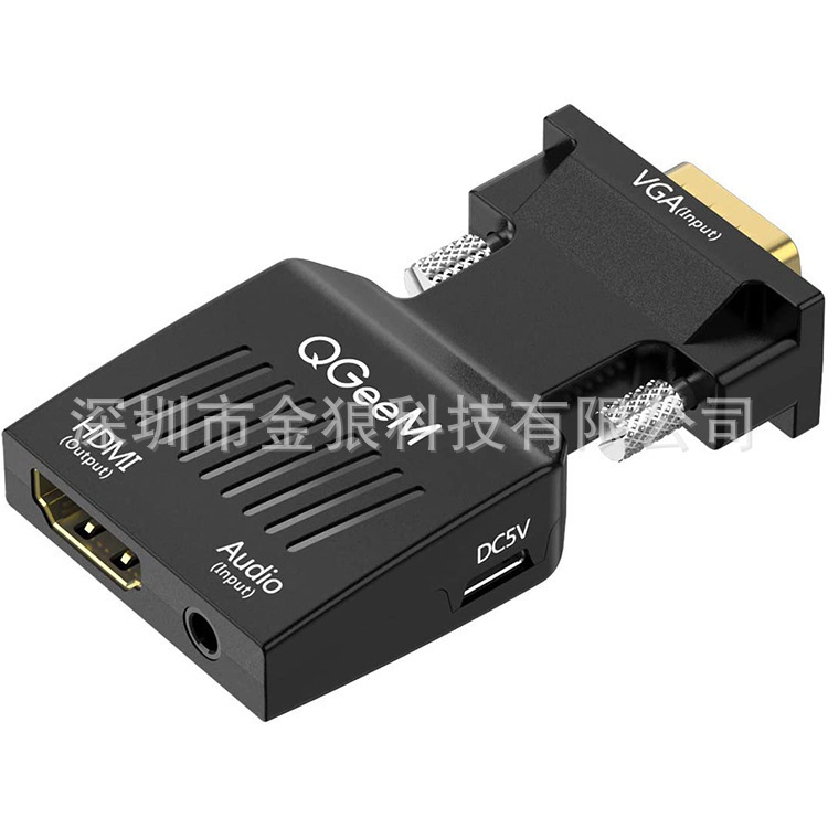 VGA to HDMI Adapter Gold Plated VGA HDMI Adapter 1080p Adapter with Audio Cable