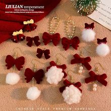 圣诞酒红色丝绒毛球耳钉2025新款流苏蝴蝶结毛绒耳环耳坠耳饰