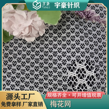 SֱNȫ÷W۲÷W۲bִ^VNϾW