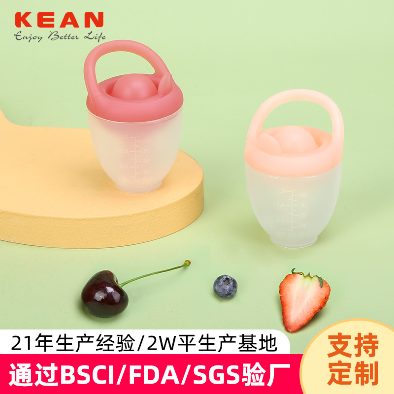 Bite and eat fruit food supplement baby fruit and vegetable bite bag pacifier baby bite and play tooth glue grinding stick customization