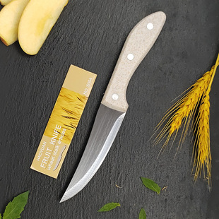 Yangjiang wholesale sharp stainless steel slicing knife cattle and sheep slaughtering knife roasted whole sheep cutting knife peeling fruit knife