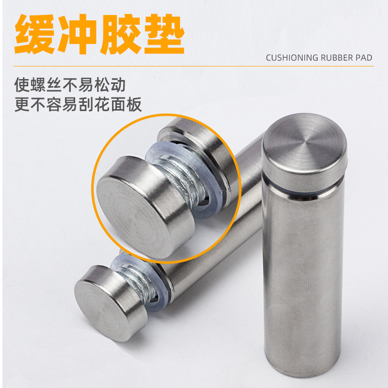 Acero inoxidable publicidad uñas decorativas marca de uñas placa de acrílico espejo de uñas de vidrio plano marco de fotos publicidad tornillo fijo espejo clavo