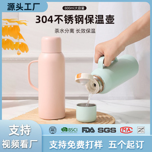 304���P䓷�ˤˮ�����ô��������؉ر�y�Ӻ������ˮ�ؠF��ˮ��