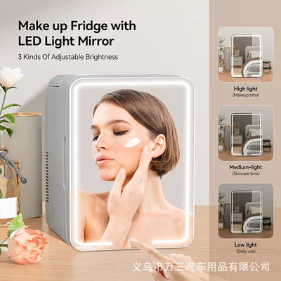 Soyuducular: of Cosmetics, Facial Masks, Skin