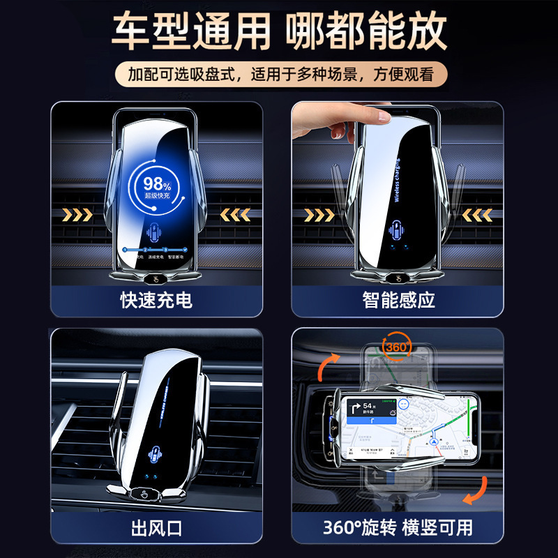 国境を越えた新型車載無線充電携帯電話スタンド超速充自動誘導電動無線充電卸売りa2|undefined