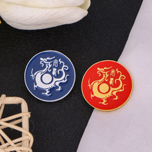 ��ᘇ������o�������ػ�2023�¿�Ԅ�����ٻ����b���܊�Ʒ