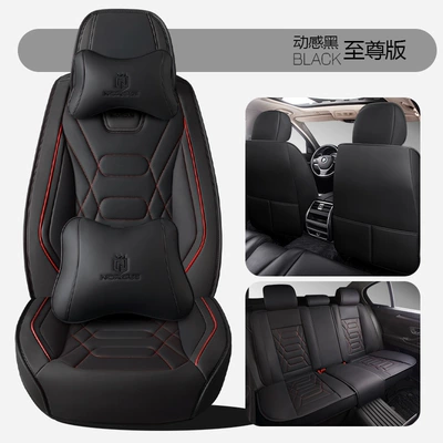 Supply Wholesale Car Seat Cushion Full: Four Seasons Pad - dynamic-black-extreme-edition-1