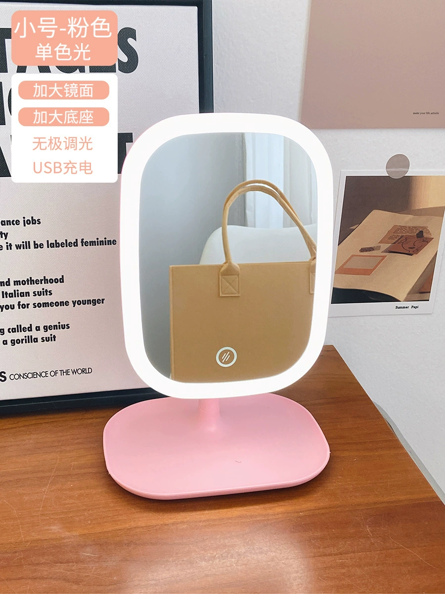 LED зеркало со светом, большой столик для макияжа, подсветка, интернет знаменитость