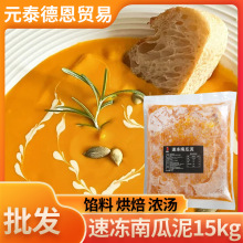 ���l�ك��Ϲ��������õ������cĽ˹�Ʒ�決����W������15kg