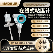 �ھ�ճ��ӋҺ�wճ�Ș˶��y���x���I�߾��Ȍ��r�y�����᝙����ԭ��