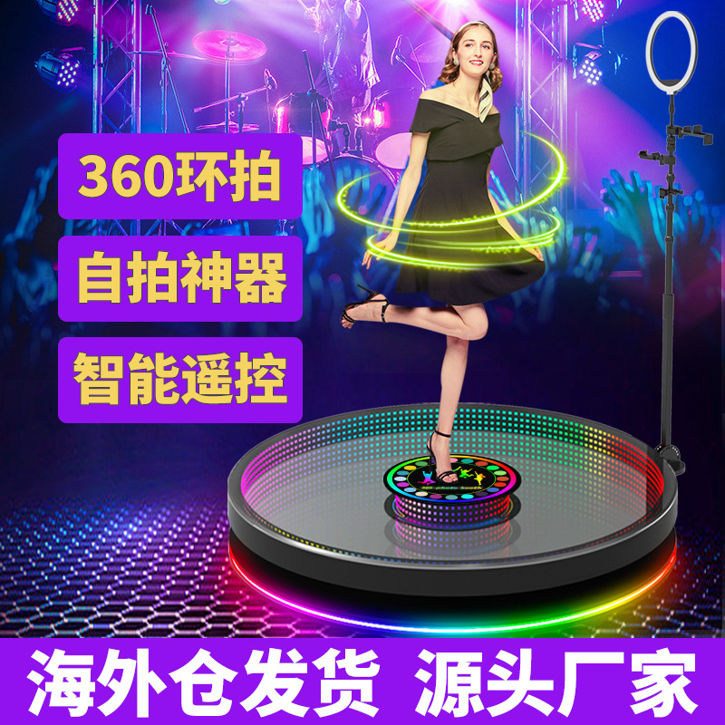 360 사진 부스 360 도 사진 부스 서라운드 회전 카메라 작은 무대 다기능 비디오 사진