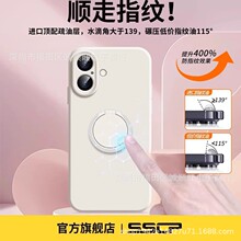 �m��iphone17Һ�B���z�֙C���O��16promaxָ�h��ˤ���׺��s���o��