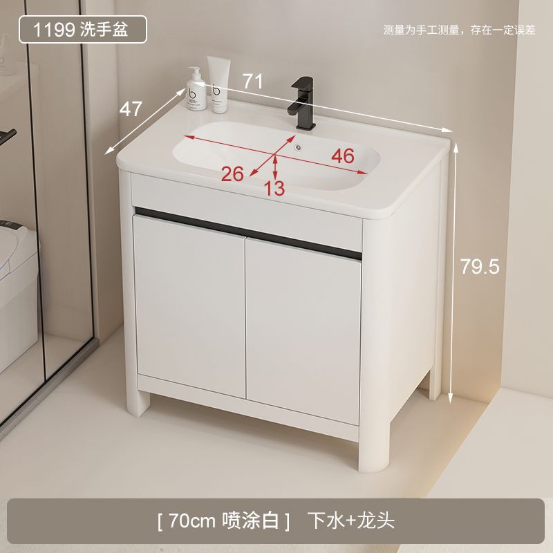 Simple moderno tipo de piso de aluminio del espacio gabinete de baño combinación de arco lavabo baño lavabo gabinete