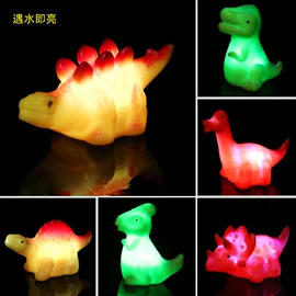 发光玩具;减压玩具;助威道具