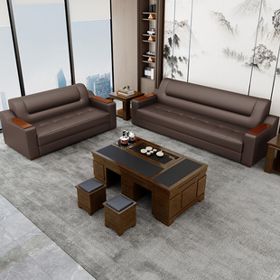 ✅ Office Sofa Coffee Table Combination Set Simple Business Reception Room Three-Person Office Sofa