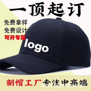 ����ñ����logoϴˮ����������ꖏV��ñӡ����������ӆ���̽�ñ��