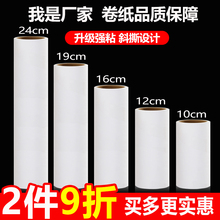 ճë���LͲ��Q����˺ʽ�����·���ë�Lˢ˺��ճ�m��Qо����ȥë