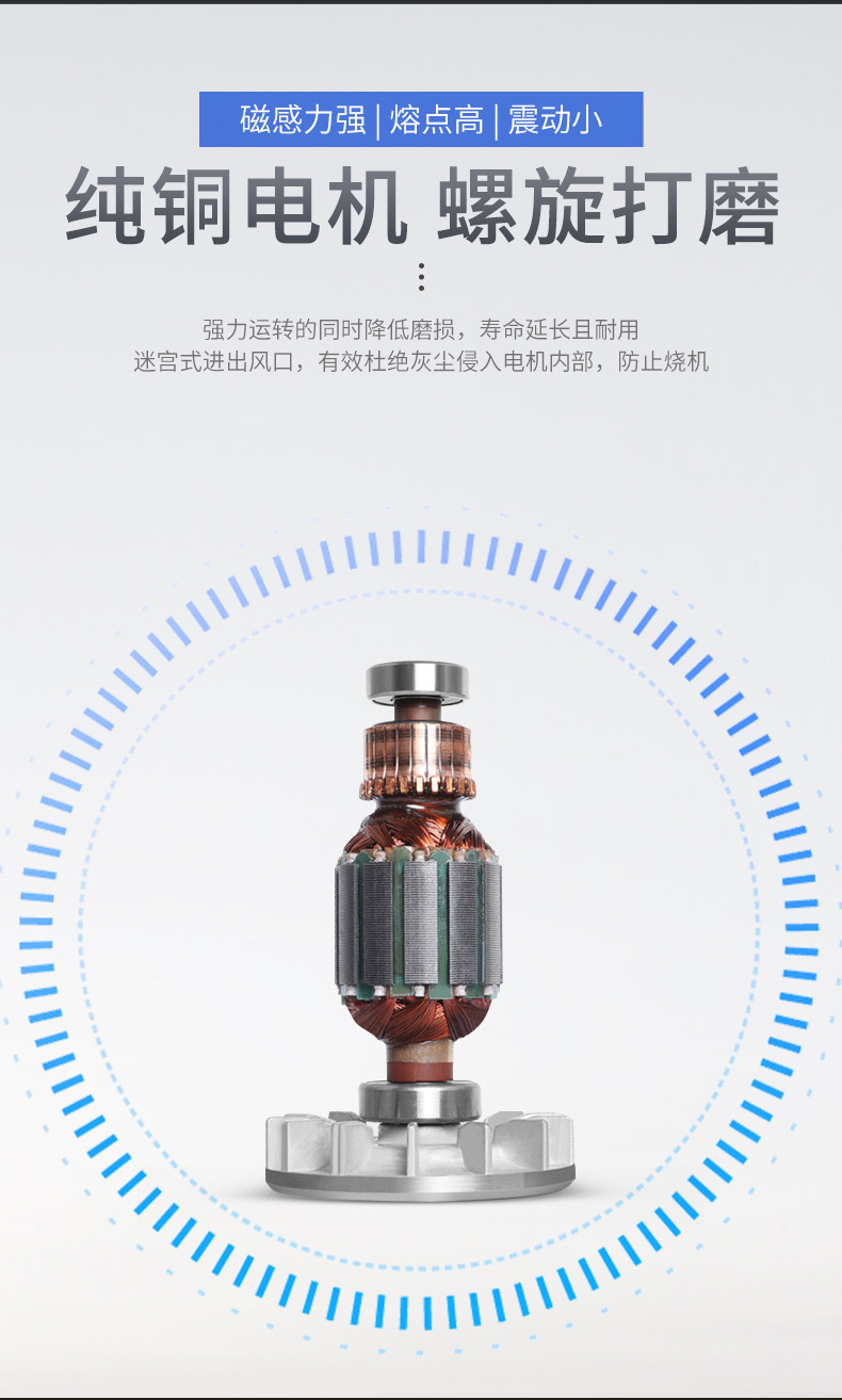 详情_07