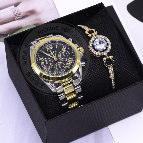 Couples wrist watch set new fashion couple bracelet watch set with box gift wholesale
