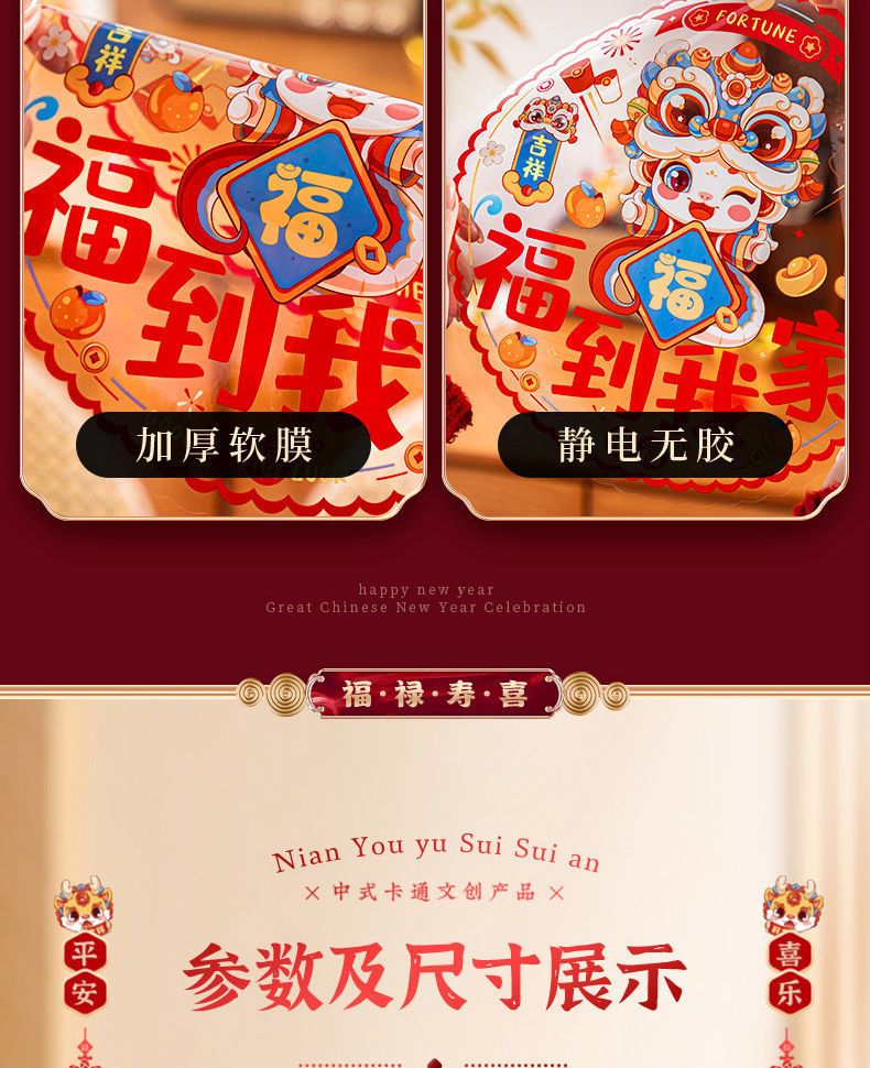 2ac05566-57e3-4797-9e73-9b6812286cf8.jpe