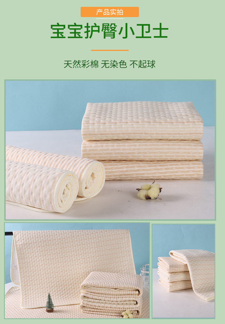尿垫详情_14.jpg