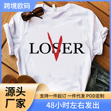 Summer Fashion Unisex Loser Lover It InspiredŮʿRound neck
