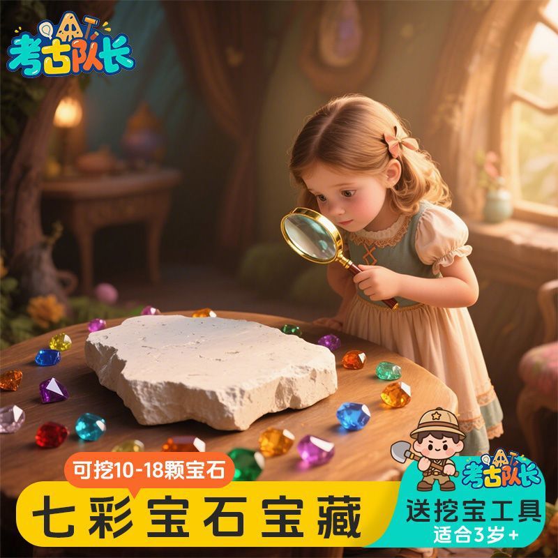 882119c8-5af4-4eaa-91f7-cf7538c951d9.jpe