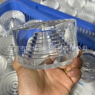 DR101 Arkema PMMA polymethyl methacrylate lens for high impact lighting MI7