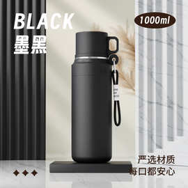 316不锈钢保温杯大容量一盖两用水杯男士户外登山旅行便携手柄壶