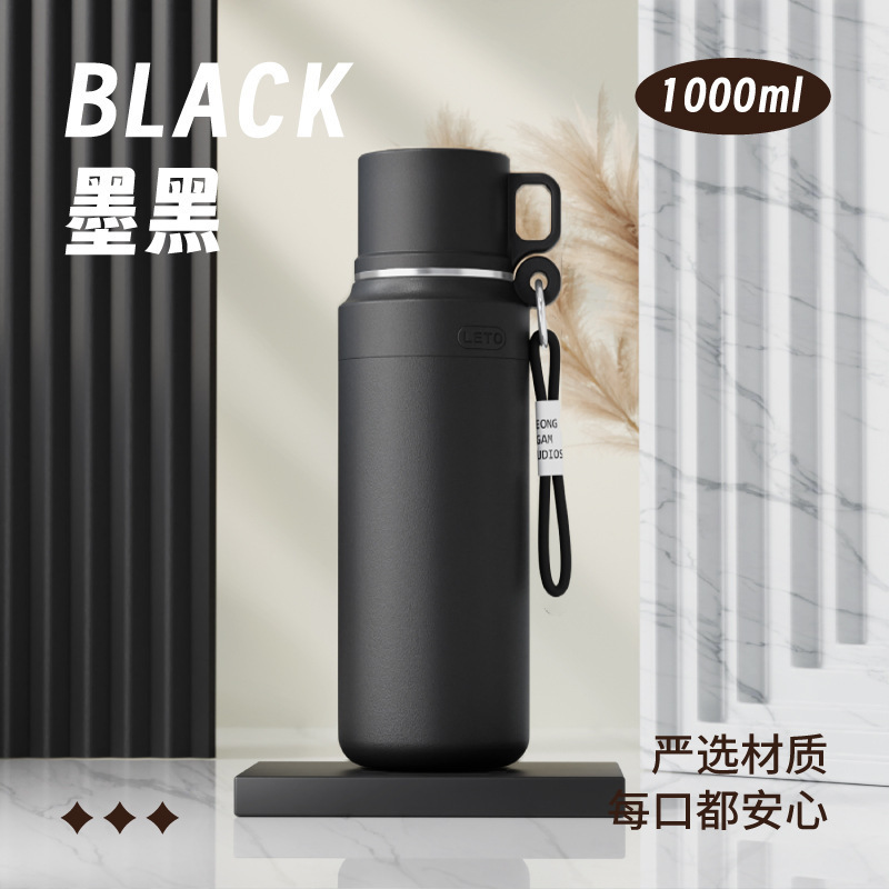 316 Stainless Steel Thermos Cup Large Capacity One-lid Dual-purpose Water Cup Men's Outdoor Mountain Climbing Travel Portable Handle Pot