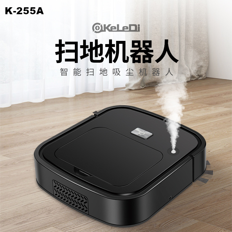 New intelligent cleaning robot USB cleaning sweeping mop spray humidification machine factory direct gifts
